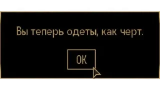 🌟 emoji эндрю грейвс мист сис лор Telegram sticker 7 of 24
