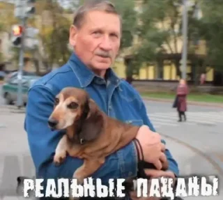 Sticker from оло