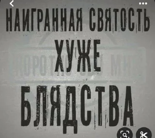 🌟 emoji Грустной попой гламурно не пук Telegram sticker 13 of 120