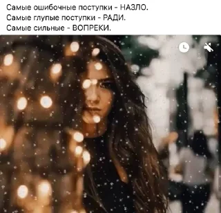 🌟 emoji Грустной попой гламурно не пук Telegram sticker 14 of 120