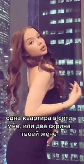 🌟 emoji Грустной попой гламурно не пук Telegram sticker 11 of 120