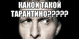 🥴 emoji кислинка вид сверху Telegram sticker 17 of 117