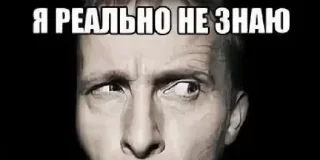 🥴 emoji кислинка вид сверху Telegram sticker 6 of 117