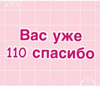 🫰 emoji Для вашего канала Telegram sticker 21 of 38