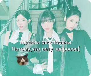 🌟 emoji Для Канала Кьюрикс! Telegram sticker 4 of 10