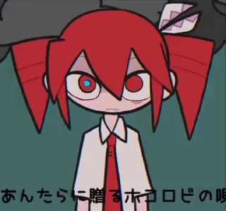 🙁 emoji Baumkuchen end credits Telegram sticker 10 of 11