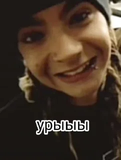 🌟 emoji Tokio Hotel Telegram sticker 11 of 82