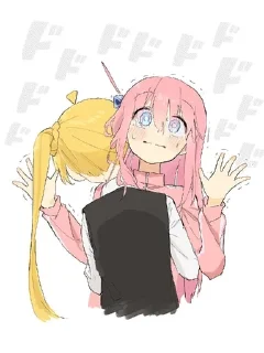 Sticker from Bocchi the memes 3