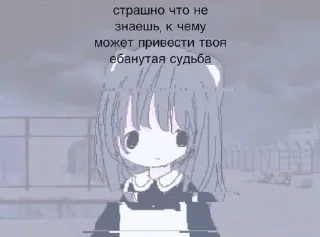 🌟 emoji Стики от ники Telegram sticker 16 of 23