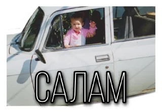 👋 emoji kiDS Telegram sticker 9 of 16