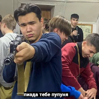 Sticker from кожаные ублюдки
