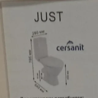 🚽 emoji абоба Telegram sticker 19 of 84