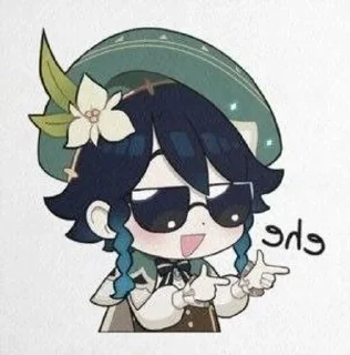 🌟 emoji Мои мальчики Telegram sticker 14 of 28