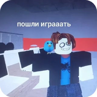 🥰 emoji Я в рб Telegram sticker 8 of 22