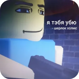 🥰 emoji Я в рб Telegram sticker 17 of 22