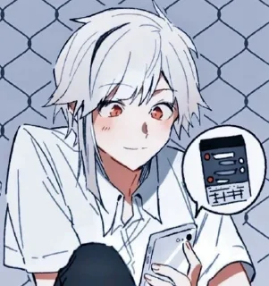 🌟 emoji Ацуши Telegram sticker 21 of 41