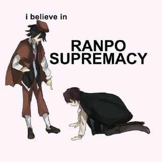 🌟 emoji Ranpoe @ventlk Telegram sticker 5 of 55