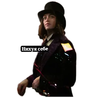 Sticker from Caleb landry