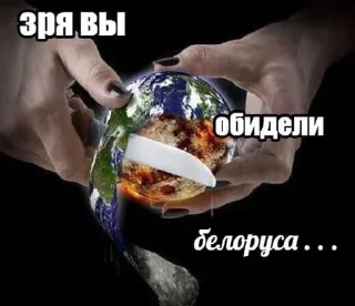 🌟 emoji бест стикеры ин зе ворлд Telegram sticker 14 of 31