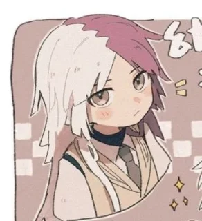 🌟 emoji Сигма Telegram sticker 5 of 46