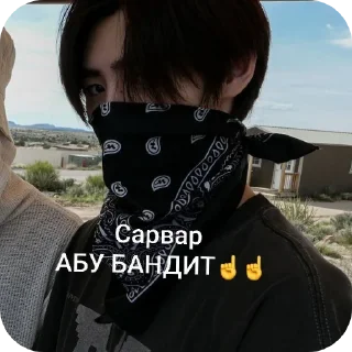 😎 emoji Дурка Мингю Telegram sticker 23 of 32