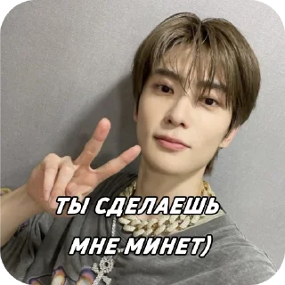 Sticker from Дурка Мингю