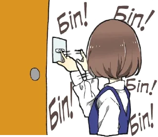 🔔 emoji Дівчина-яндере|@Vergisticks Telegram sticker 11 of 40