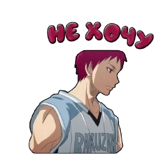 🤥 emoji Акаши @animestikersshop Telegram sticker 8 of 12
