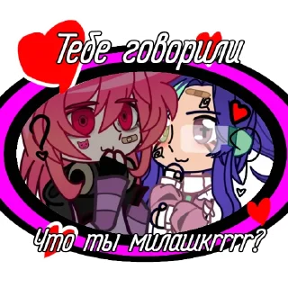 🏺 emoji „“Вазаны—НО НЕ ФАЗАНЫ„” Telegram sticker 7 of 64