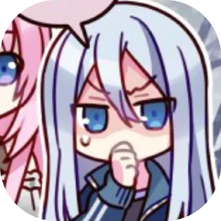 ❣ emoji .⊹ канаена3 @fuyukostickers ♡ Telegram sticker 10 of 120