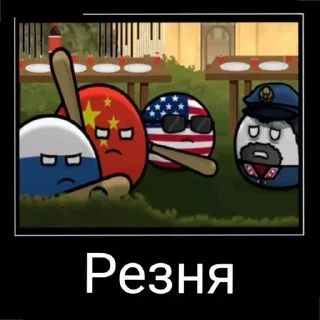 🌟 emoji Рандомные фото из моей галереи Telegram sticker 14 of 120