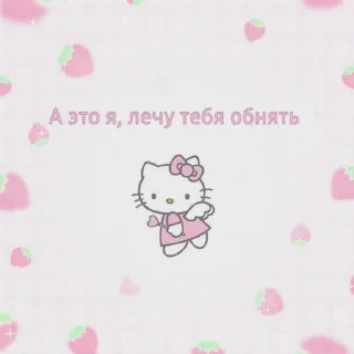 💓 emoji zemfira&loh Telegram sticker 14 of 49