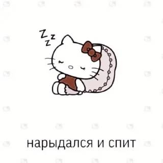 💿 emoji 💿 - 𝐫𝐲𝐮𝐣𝐢𝐧`. | @pecjuwr Telegram sticker 24 of 40