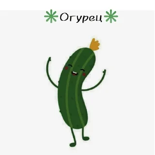 🌟 emoji 🤷 Telegram sticker 7 of 55