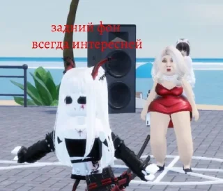 🌚 emoji какой-то эмо роблокс Telegram sticker 16 of 90
