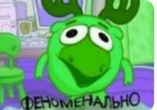 🥴 emoji NeperTriceCippi Telegram sticker 11 of 27
