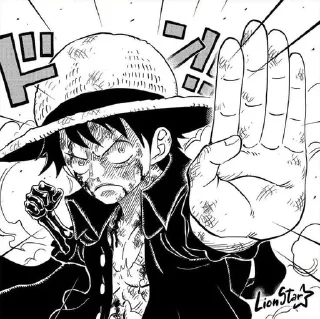 🌟 emoji ★ Luffy ! Telegram sticker 24 of 31