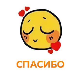 🤛 emoji Пошлые стикеры 🫦 - @DuoChatick Telegram sticker 5 of 15