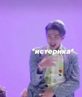 🚬 emoji ёй. Telegram sticker 24 of 54