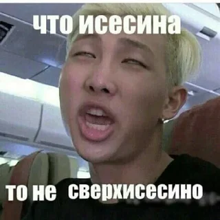 🚬 emoji ёй. Telegram sticker 16 of 54