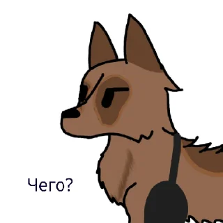 🤨 emoji Стикиры Затменички:> Telegram sticker 5 of 25