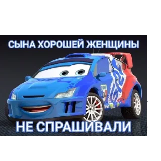 👨‍🎓 emoji с днем матери Telegram sticker 12 of 12