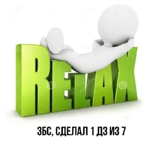 🌟 emoji вайб медика✨ Telegram sticker 19 of 70