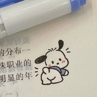 💡 emoji Клас Telegram sticker 17 of 26