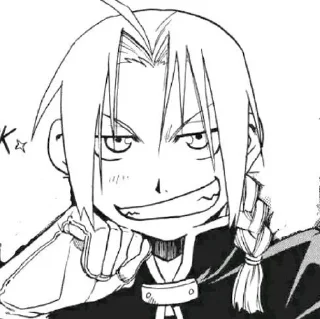 🌟 emoji 2 Стальной алхимик Telegram sticker 8 of 13
