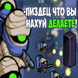 😖 emoji NT превьюшки Telegram sticker 8 of 14