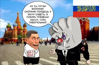 🇸🇾 emoji Превьюшки из тфки @mgetf2 Telegram sticker 7 of 57