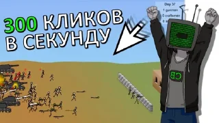 🤯 emoji уютные превьюшки Telegram sticker 18 of 120
