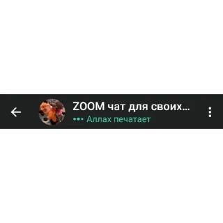 🛐 emoji Крутые стикеры Telegram sticker 12 of 20