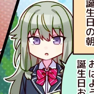 🎮 emoji NeneKusanagiWxsSekaiColorfulStage Telegram sticker 15 of 56